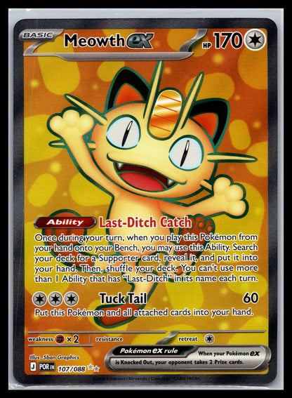 Meowth ex - #107/088 - ME03: Perfect Order