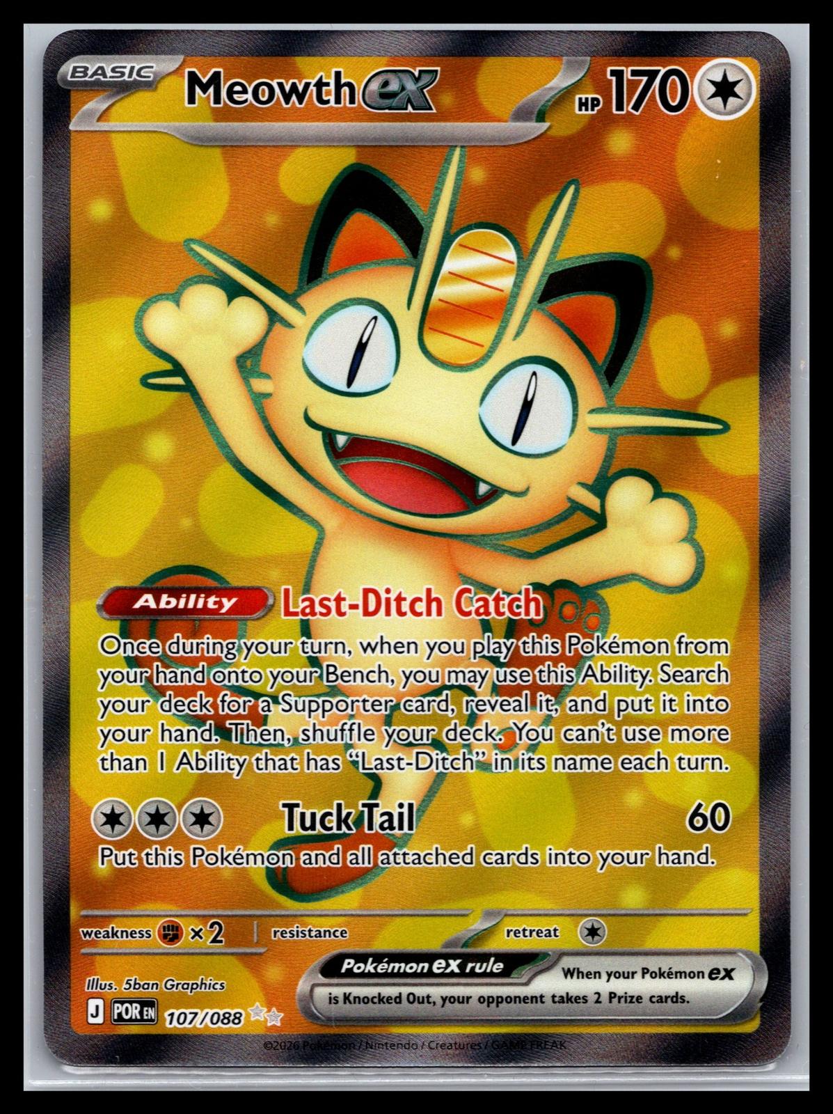 Meowth ex - #107/088 - ME03: Perfect Order