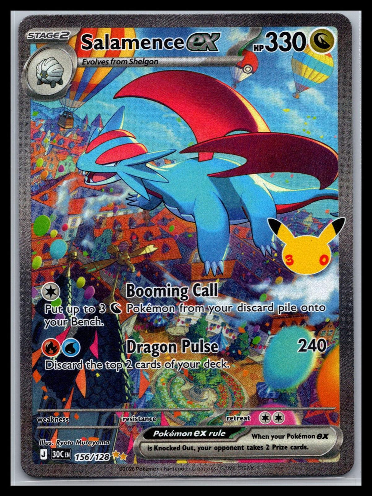 Salamence ex - #156/128 - ME: 30th Celebration