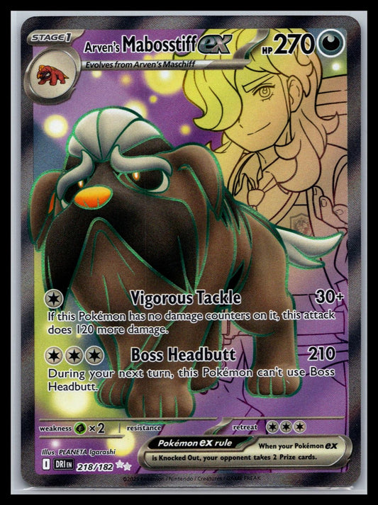Arven's Mabosstiff ex - #218/182 - SV10: Destined Rivals