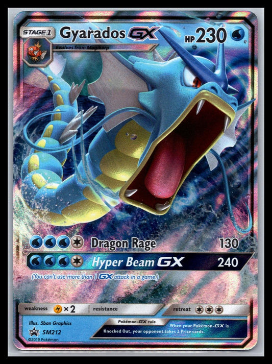 Gyarados GX - #SM212 - SM Promos
