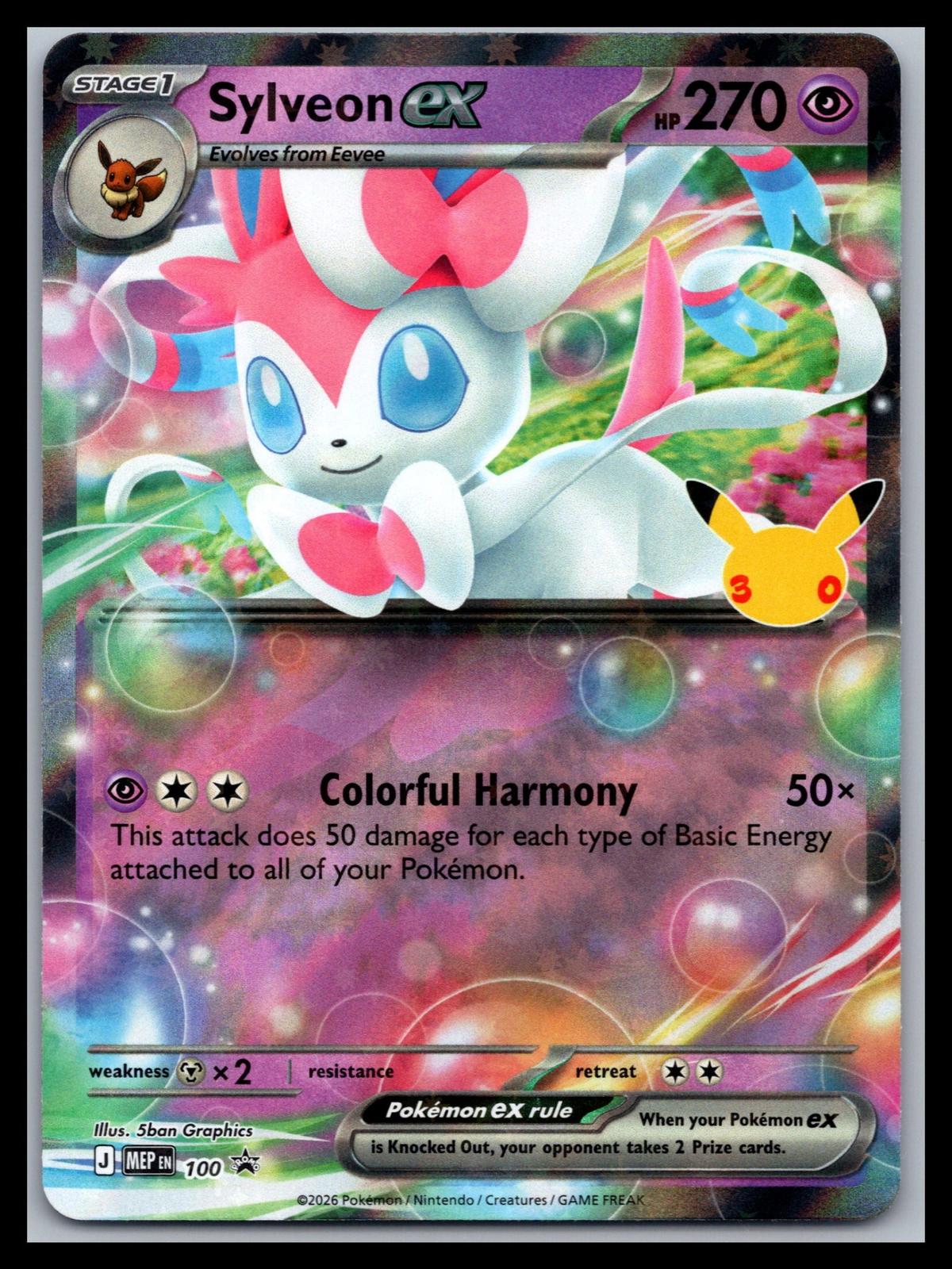 Sylveon ex - #100 - ME: Mega Evolution Promo