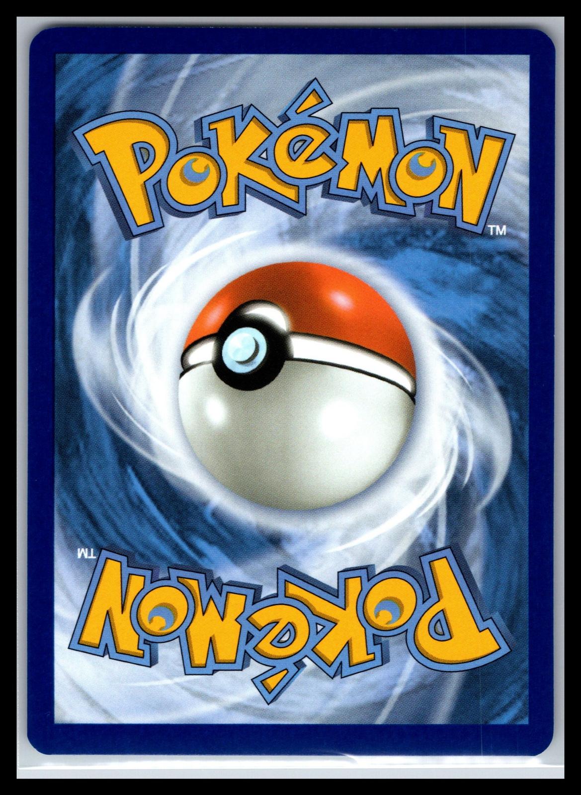 Pikachu - #023/128 - ME: 30th Celebration