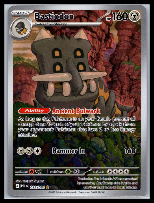 Bastiodon - #093/084 - ME05: Pitch Black