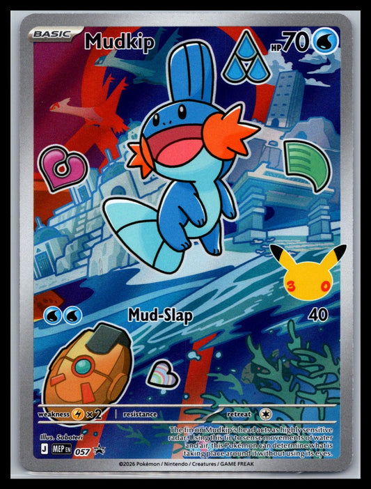 Mudkip - #057 - ME: Mega Evolution Promo