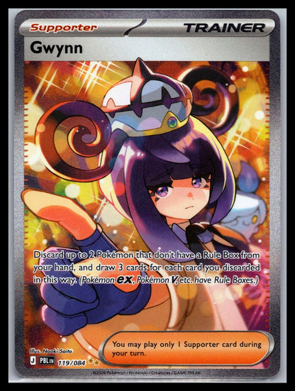 Gwynn - #119/084 - ME05: Pitch Black