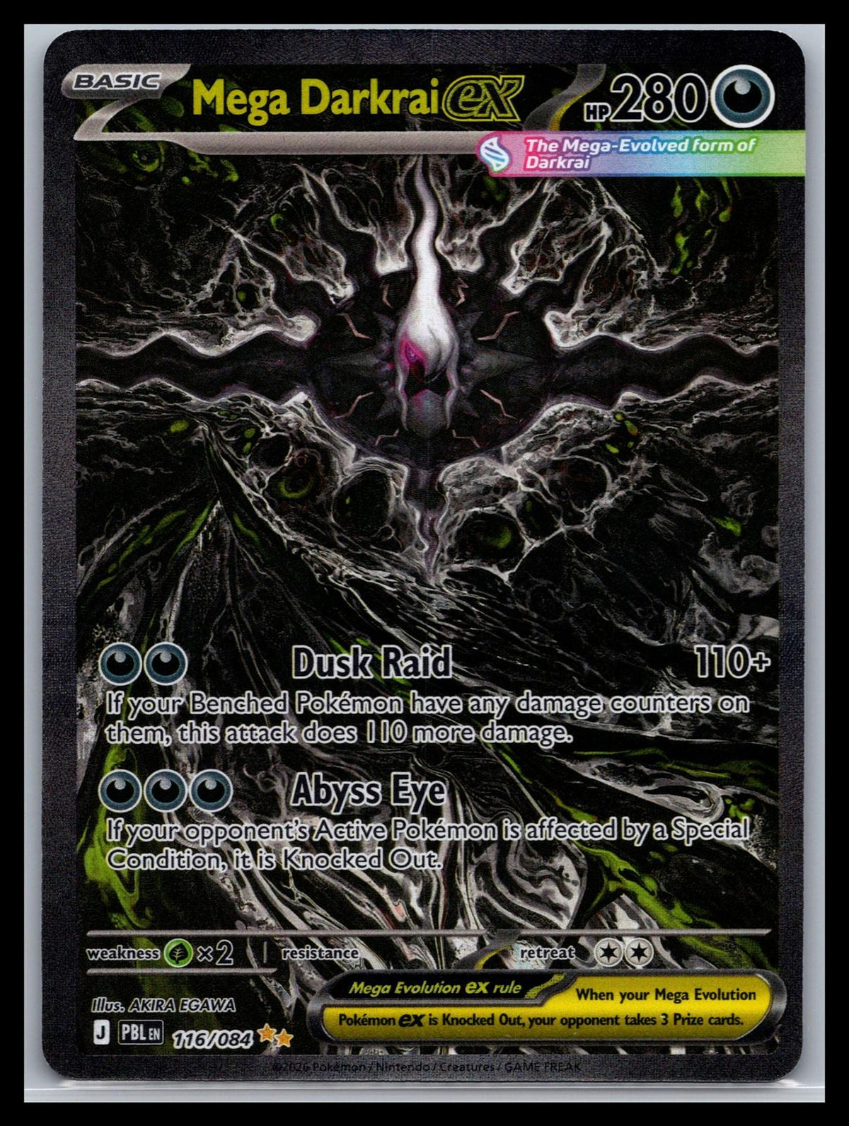 Mega Darkrai ex - #116/084 - ME05: Pitch Black