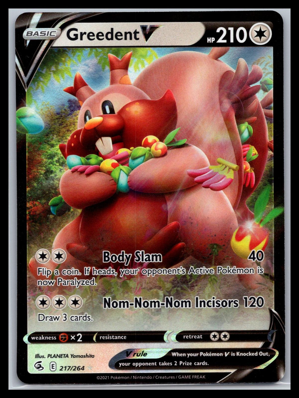 Greedent V - #217/264 - SWSH08: Fusion Strike
