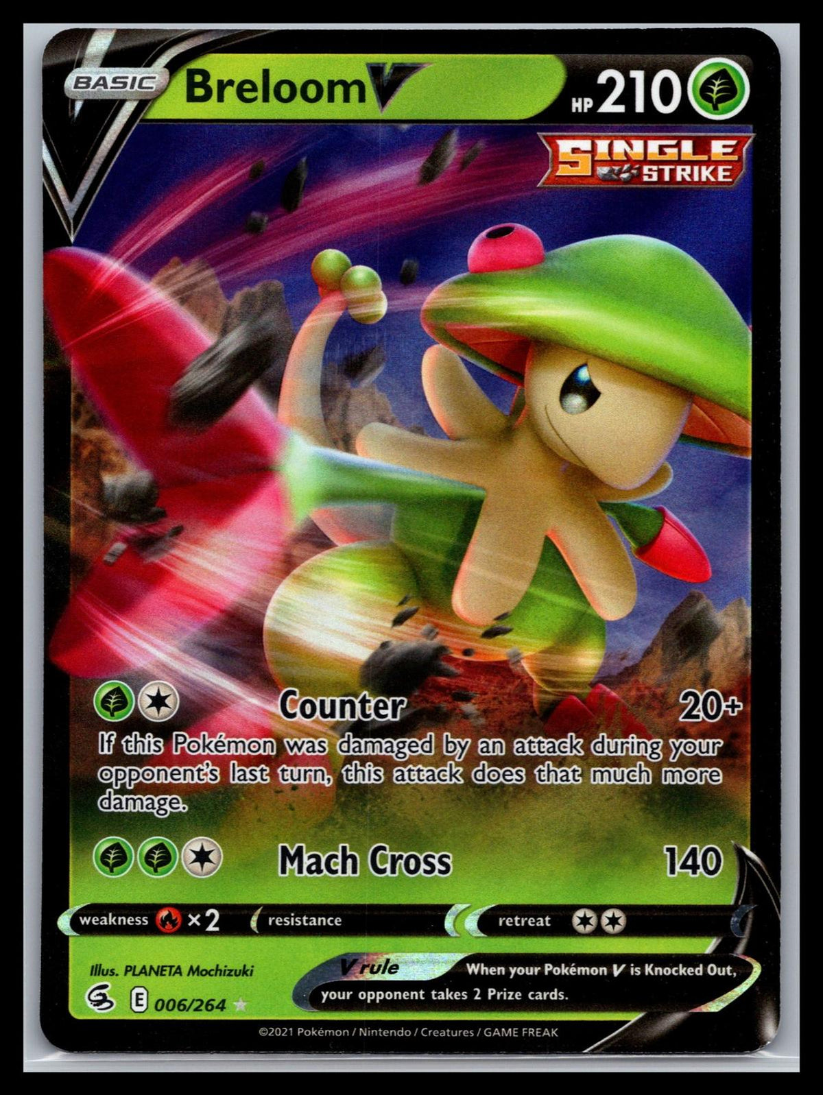 Breloom V - #006/264 - SWSH08: Fusion Strike