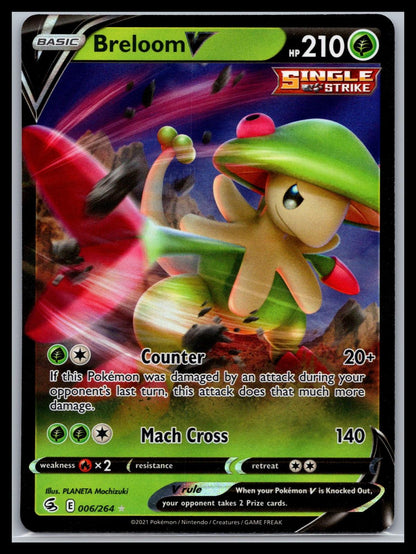 Breloom V - #006/264 - SWSH08: Fusion Strike