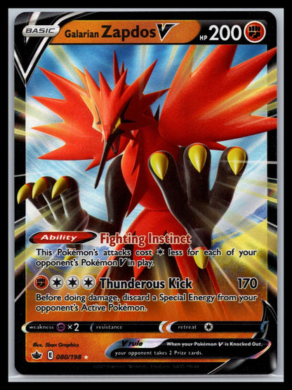 Galarian Zapdos V - #080/198 - SWSH06: Chilling Reign