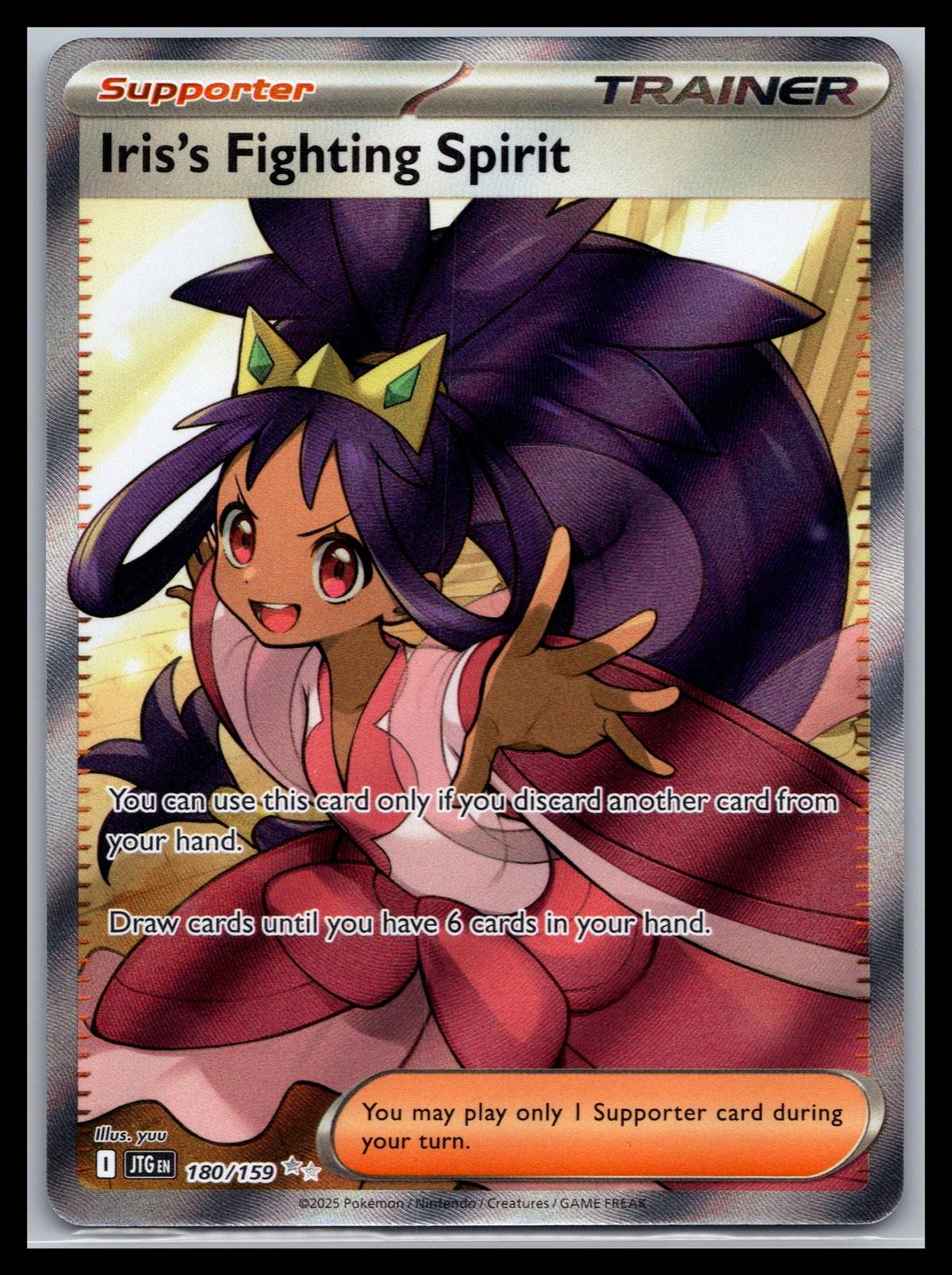 Iris's Fighting Spirit - #180/159 - SV09: Journey Together