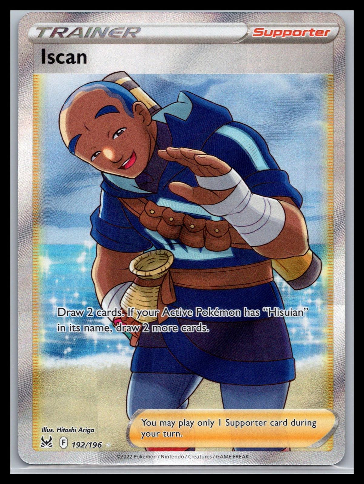 Iscan (Full Art) - #192/196 - SWSH11: Lost Origin