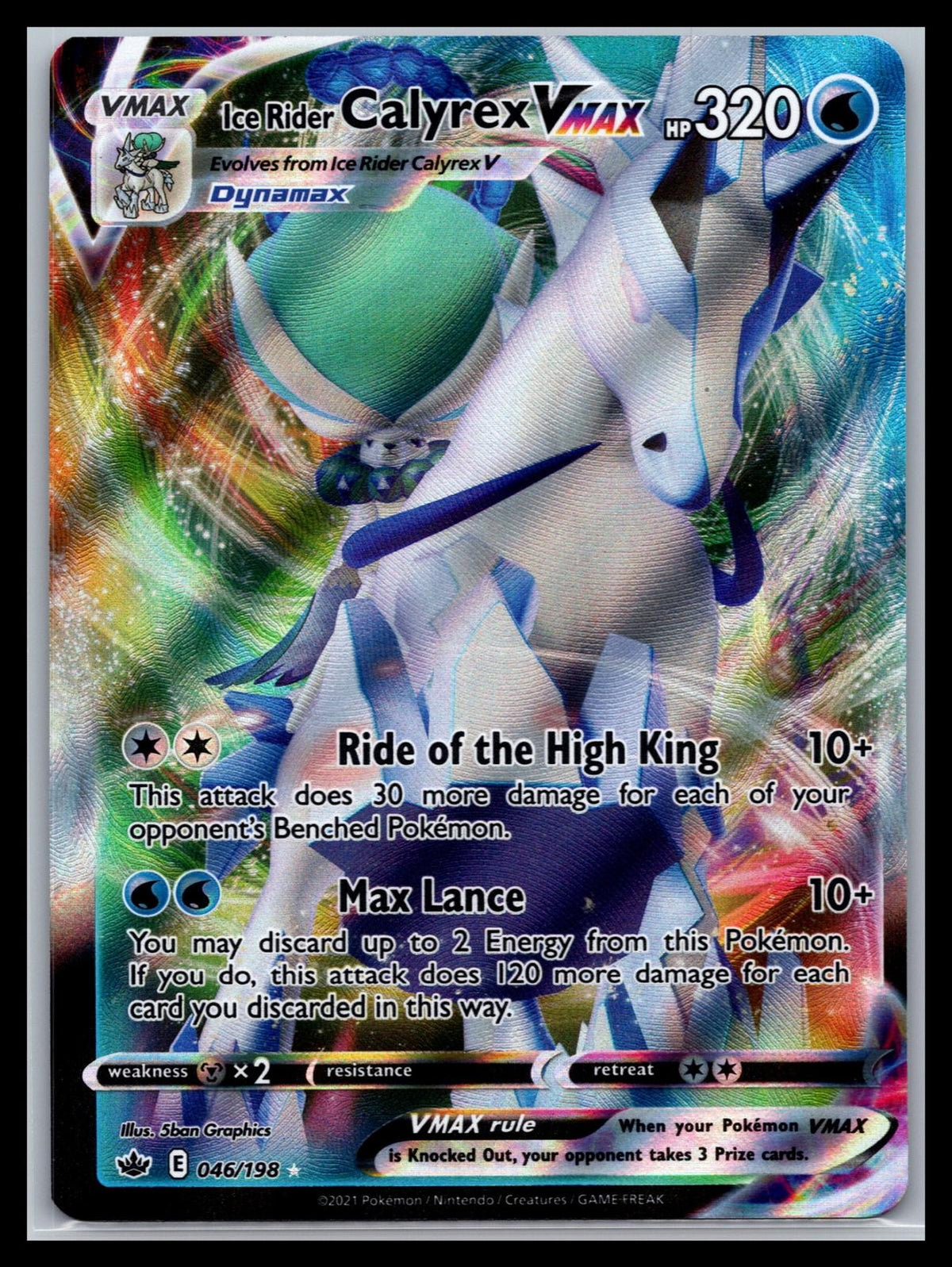 Ice Rider Calyrex VMAX - #046/198 - SWSH06: Chilling Reign