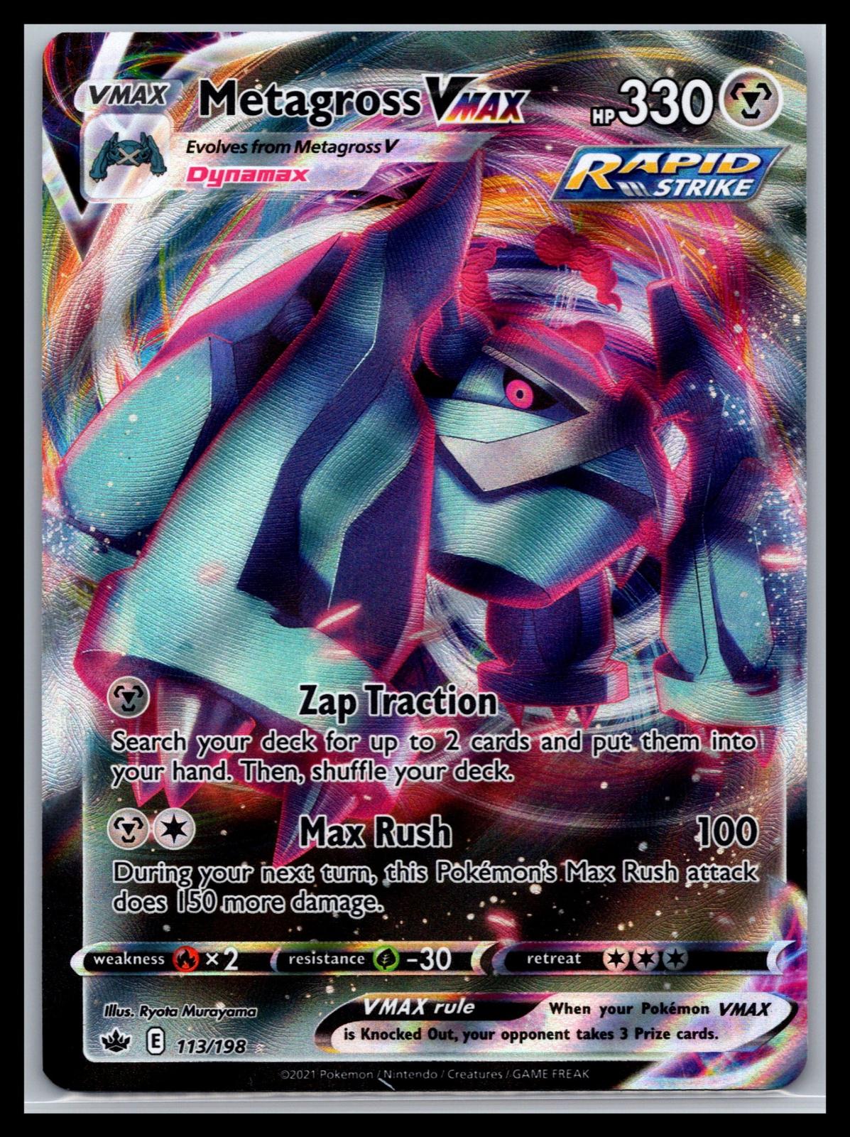 Metagross VMAX - #113/198 - SWSH06: Chilling Reign