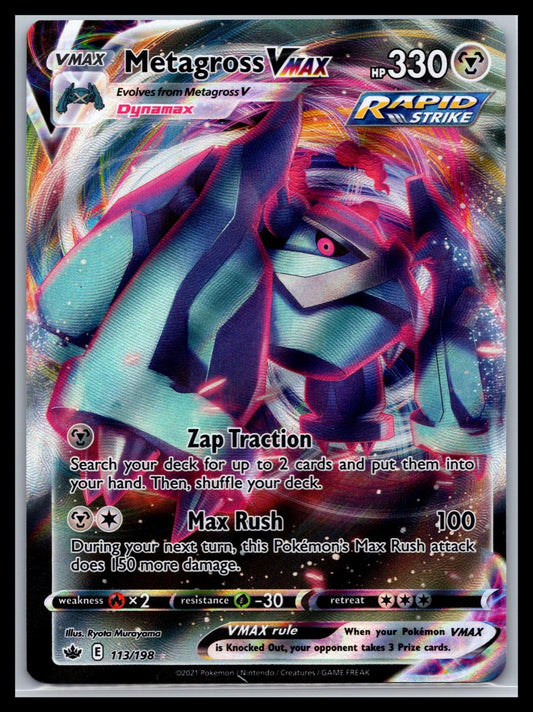 Metagross VMAX - #113/198 - SWSH06: Chilling Reign
