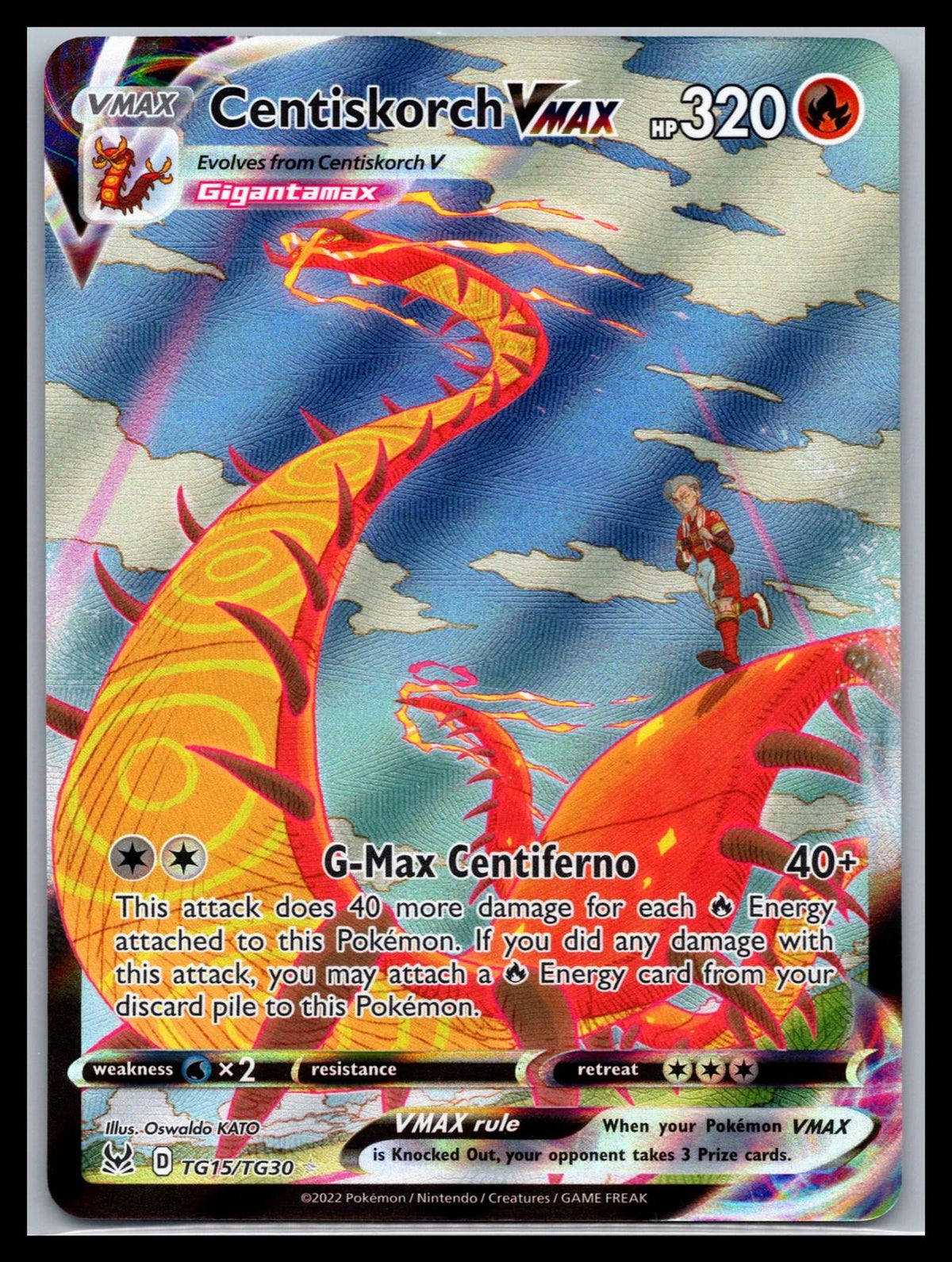Centiskorch VMAX - #TG15/TG30 - SWSH11: Lost Origin Trainer Gallery