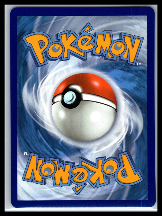 Mew VMAX - #114/264 - SWSH08: Fusion Strike