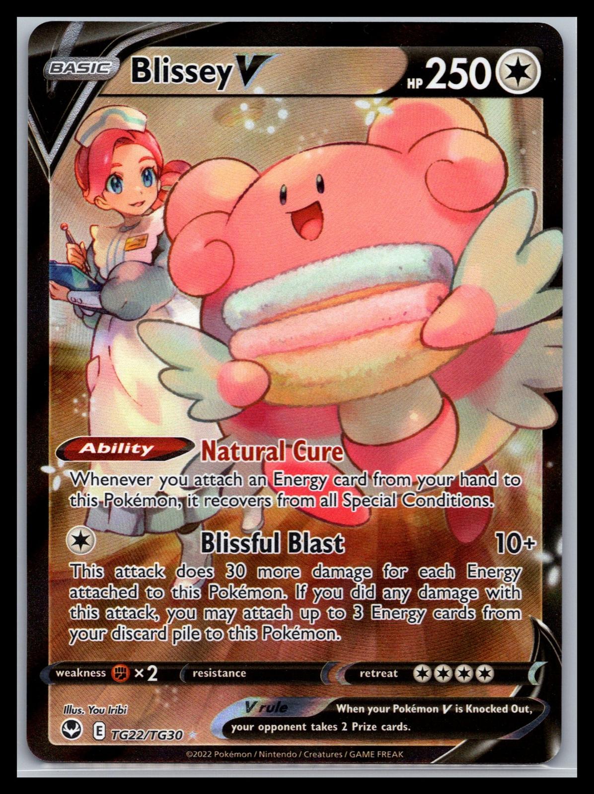 Blissey V - #TG22/TG30 - SWSH12: Silver Tempest Trainer Gallery