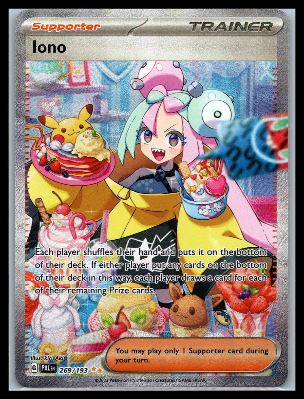 Iono - #269/193 - SV02: Paldea Evolved