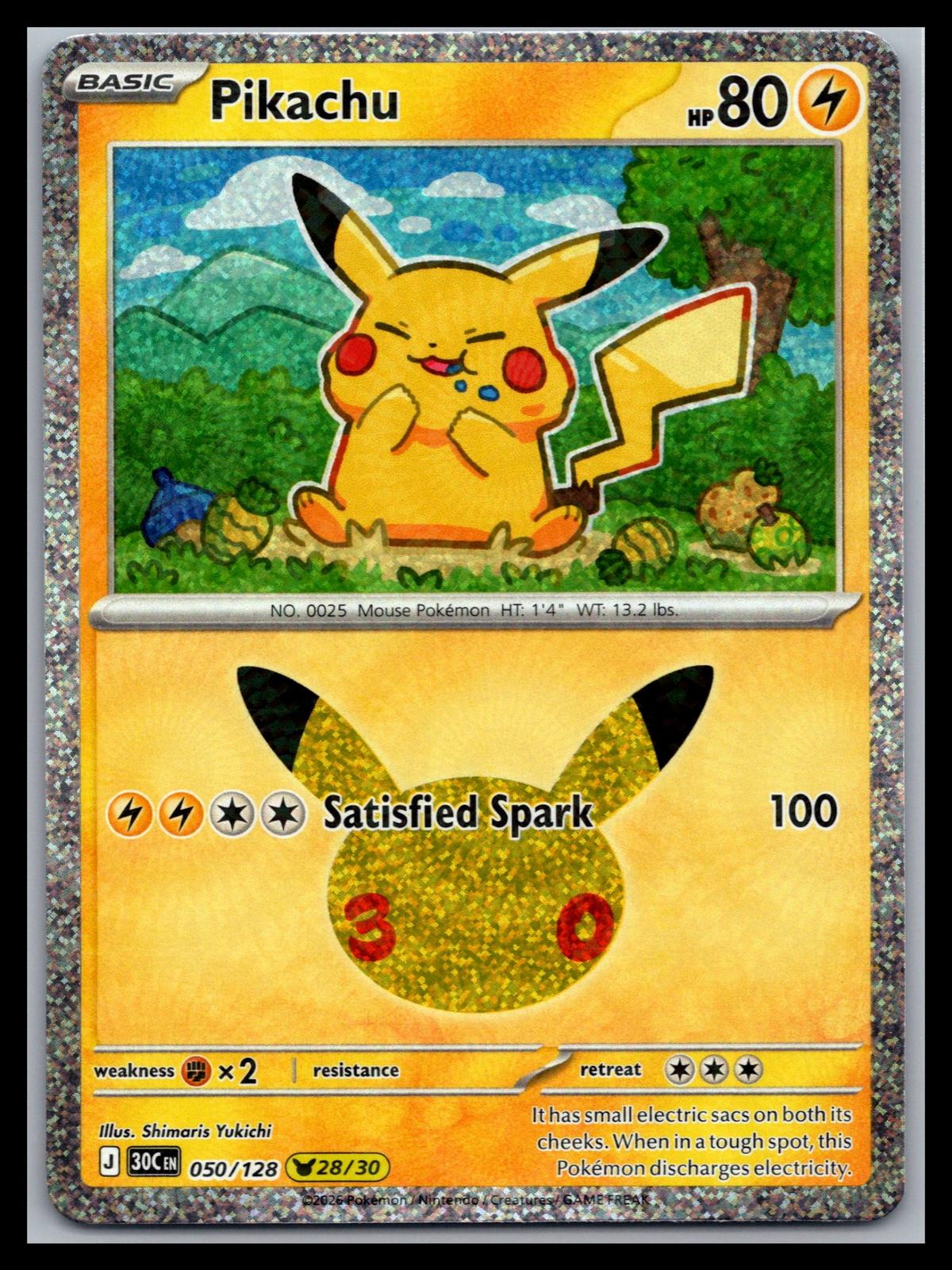 Pikachu - #050/128 - ME: 30th Celebration