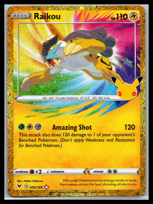 Raikou - #050/185 - ME: 30th Celebration Classic Collection