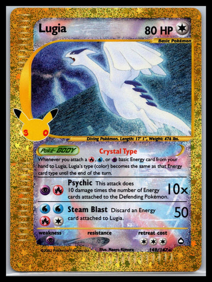 Lugia - #149/147 - ME: 30th Celebration Classic Collection