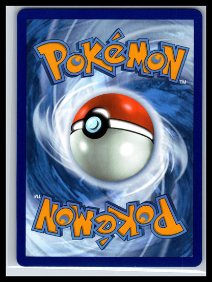 Whimsicott ex - #157/086 - SV: White Flare