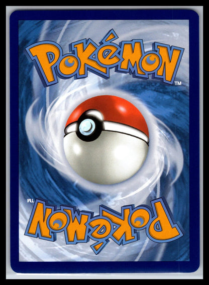 Lycanroc ex - #241/193 - SV02: Paldea Evolved