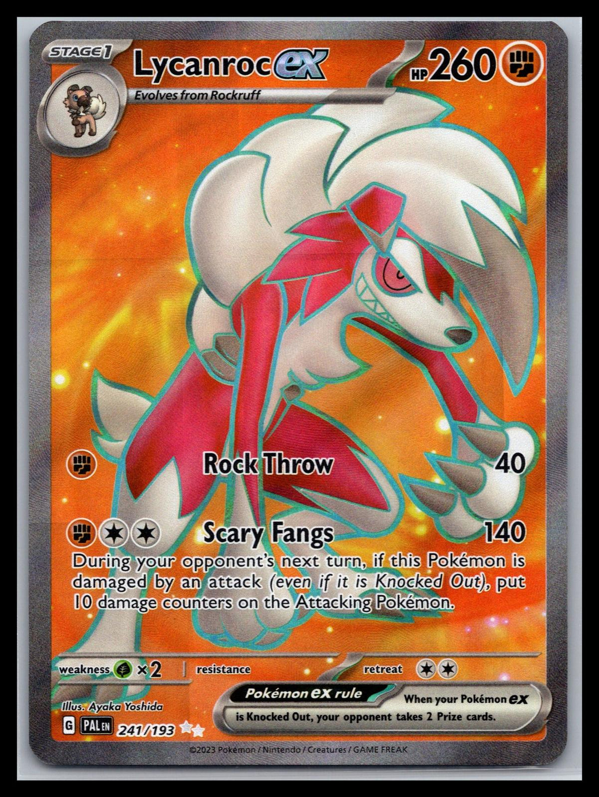 Lycanroc ex - #241/193 - SV02: Paldea Evolved