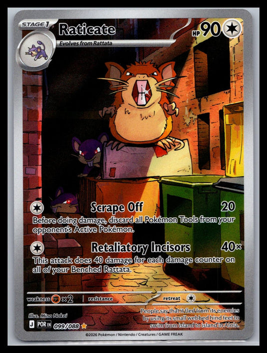 Raticate - #099/088 - ME03: Perfect Order