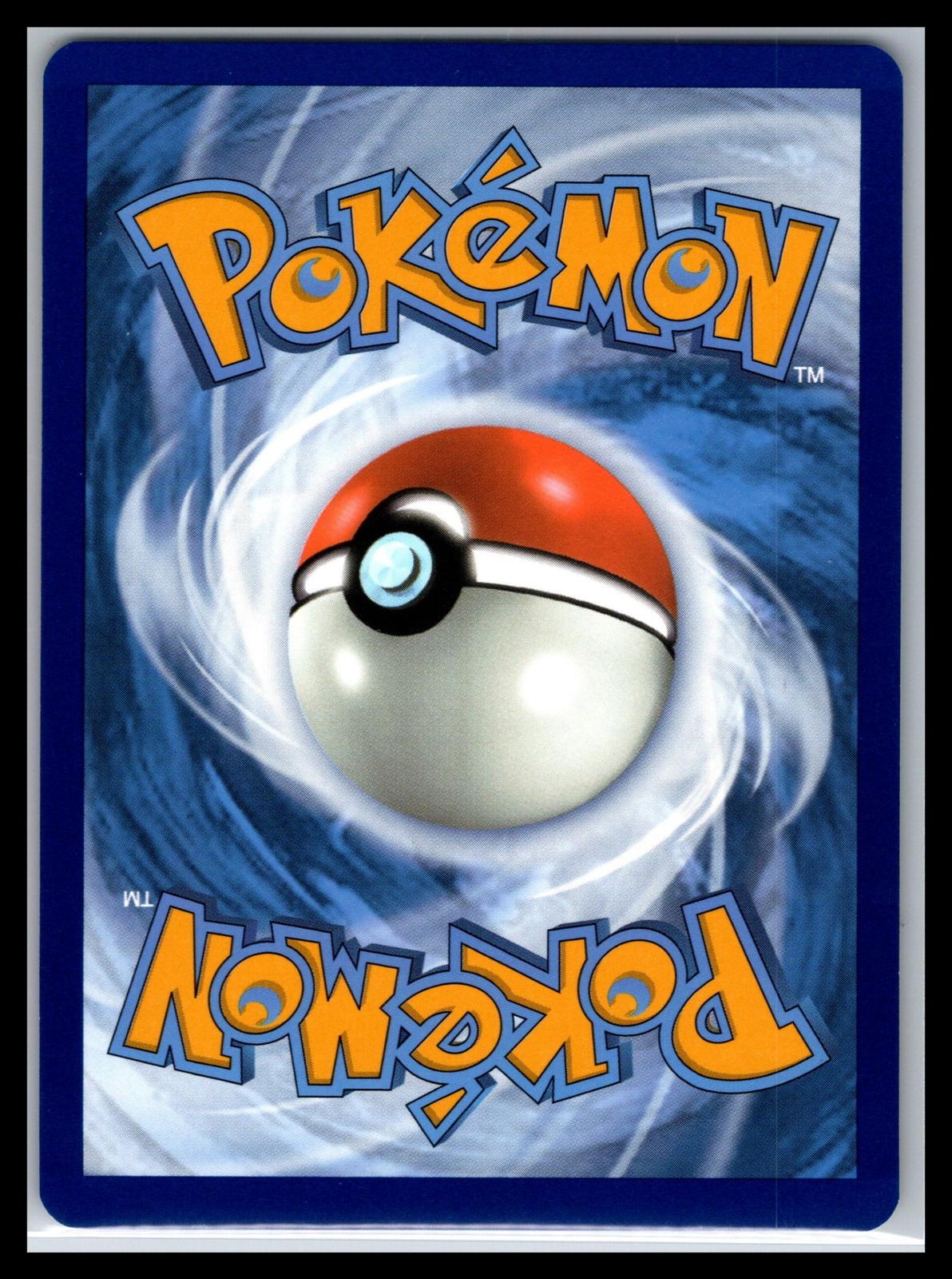 Flygon ex - #222/191 - SV08: Surging Sparks