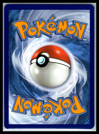 Greninja ex - #198/167 - SV06: Twilight Masquerade