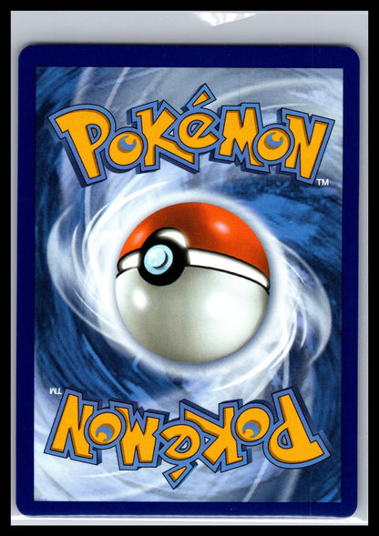 Greninja ex - #099 - ME: Mega Evolution Promo