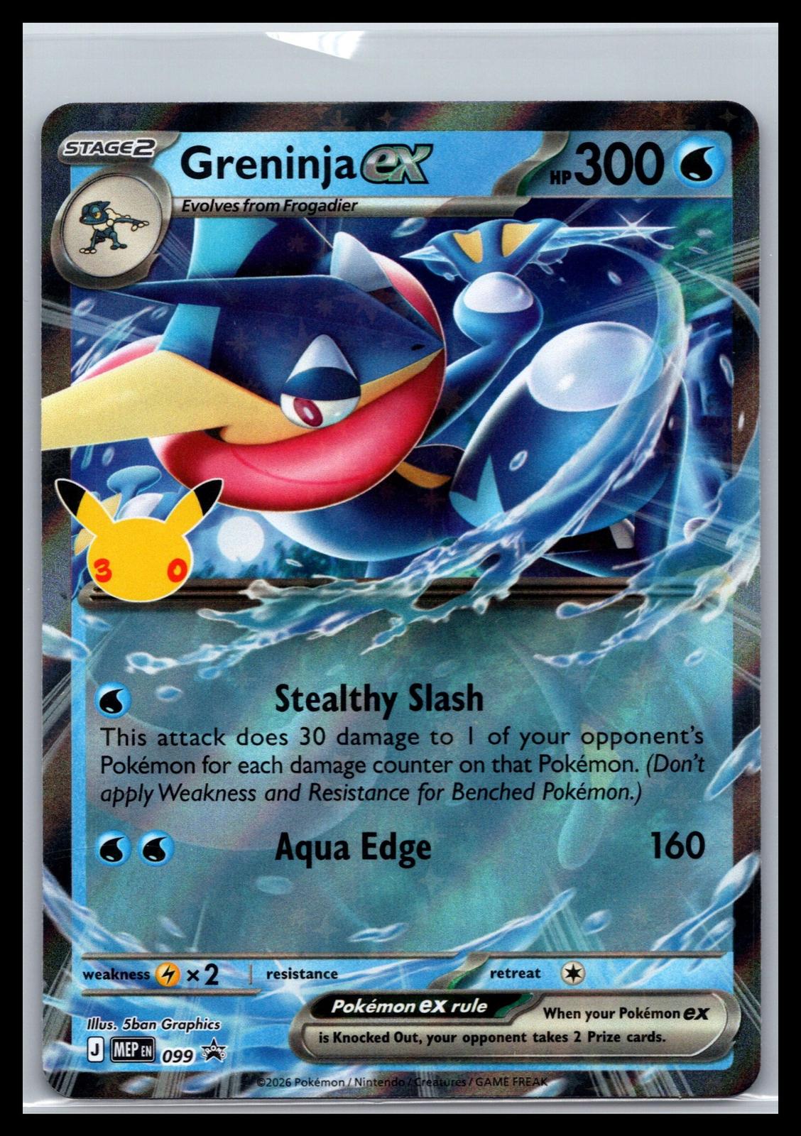 Greninja ex - #099 - ME: Mega Evolution Promo