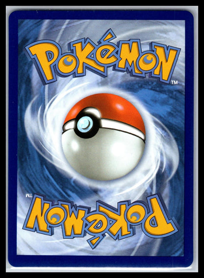 Tauros - #096/086 - ME04: Chaos Rising