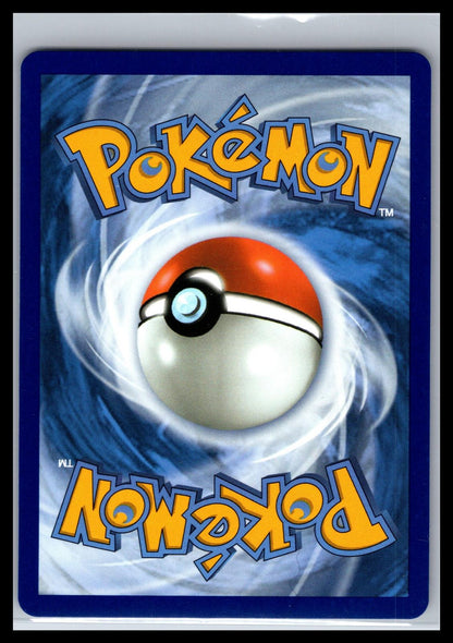 Tepig - #050 - ME: Mega Evolution Promo