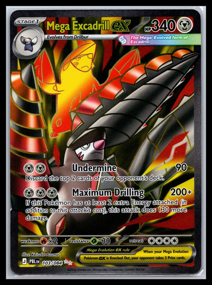 Mega Excadrill ex - #103/084 - ME05: Pitch Black