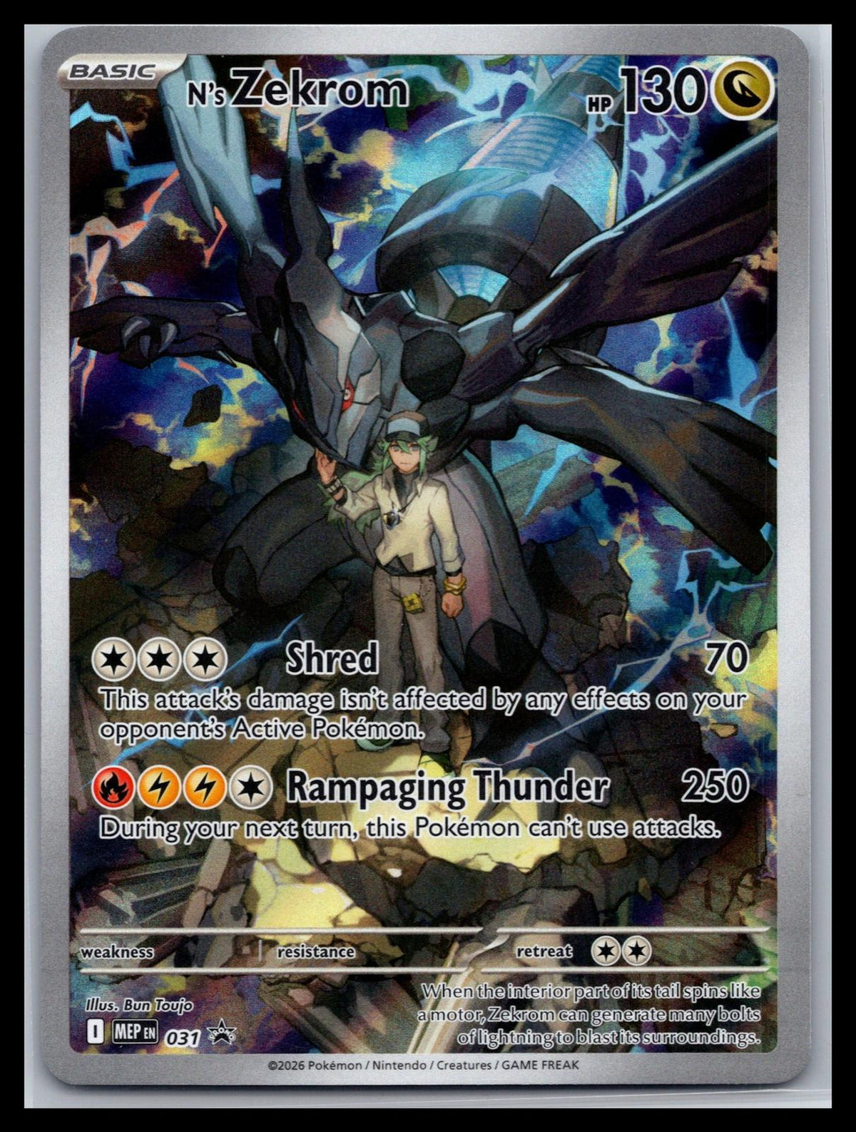 N's Zekrom - #031 - ME: Mega Evolution Promo