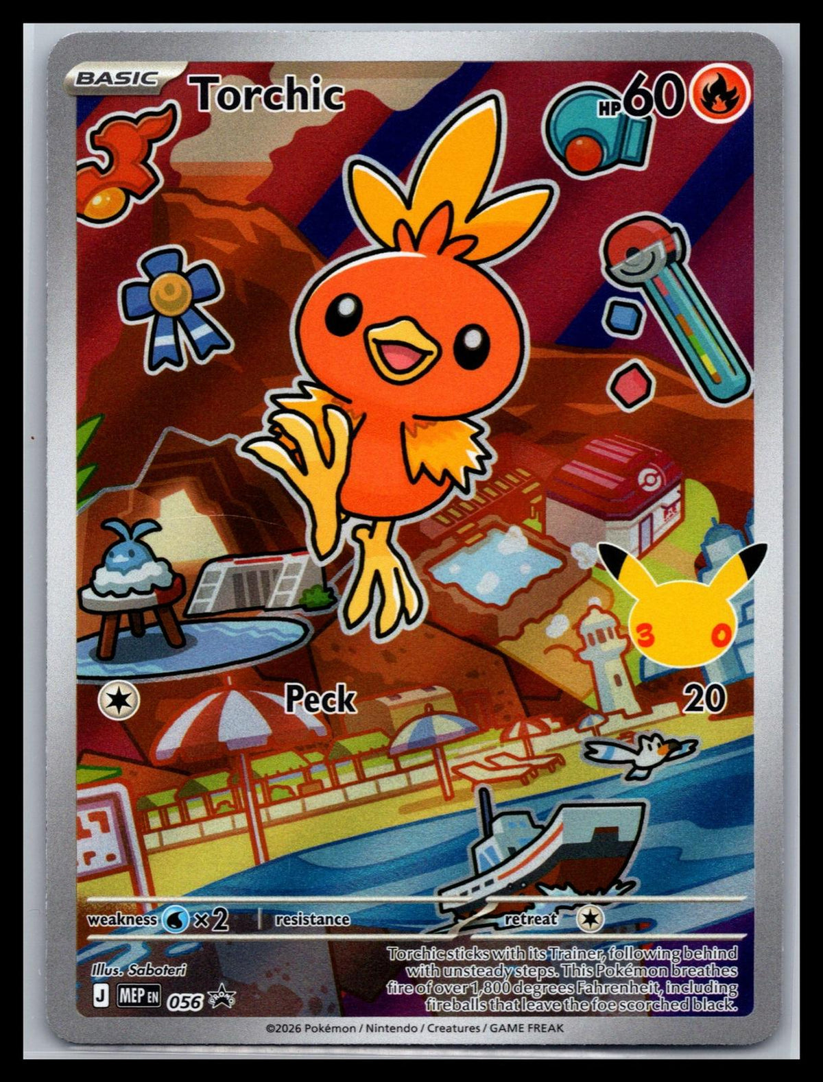 Torchic - #056 - ME: Mega Evolution Promo