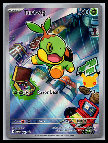 Turtwig - #040 - ME: Mega Evolution Promo