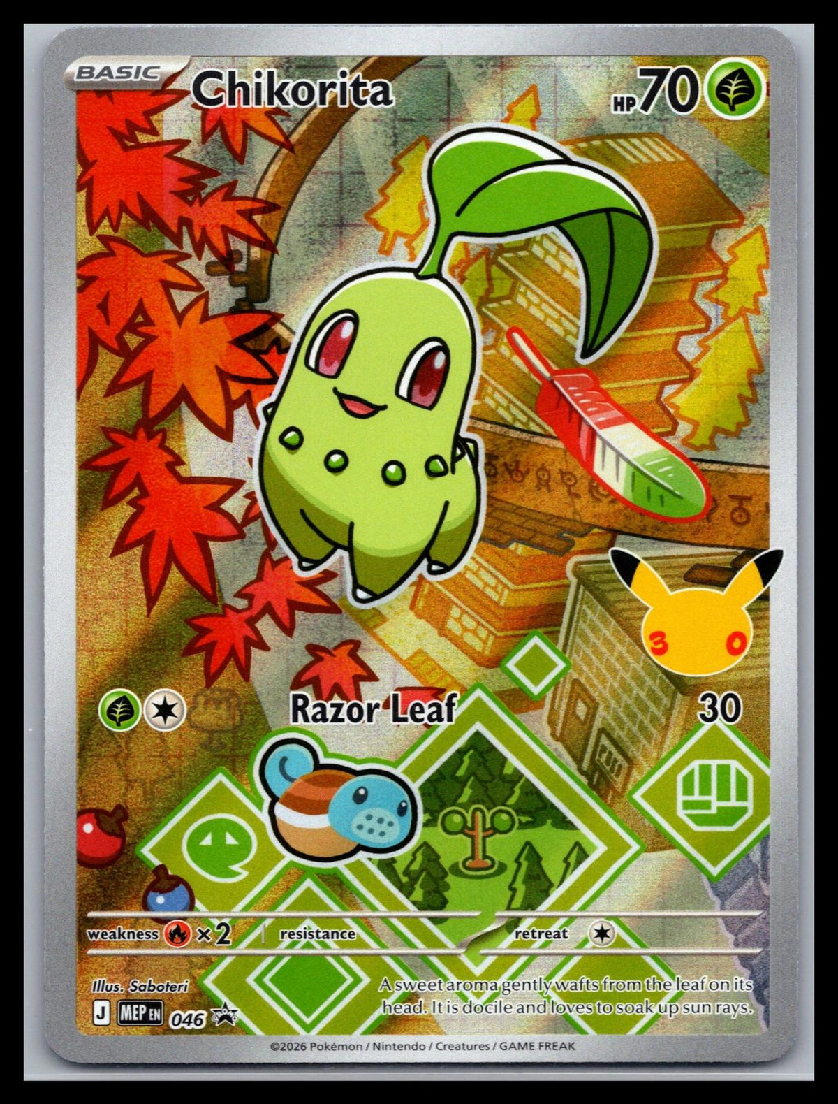 Chikorita - #046 - ME: Mega Evolution Promo