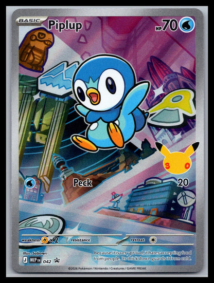 Piplup - #042 - ME: Mega Evolution Promo