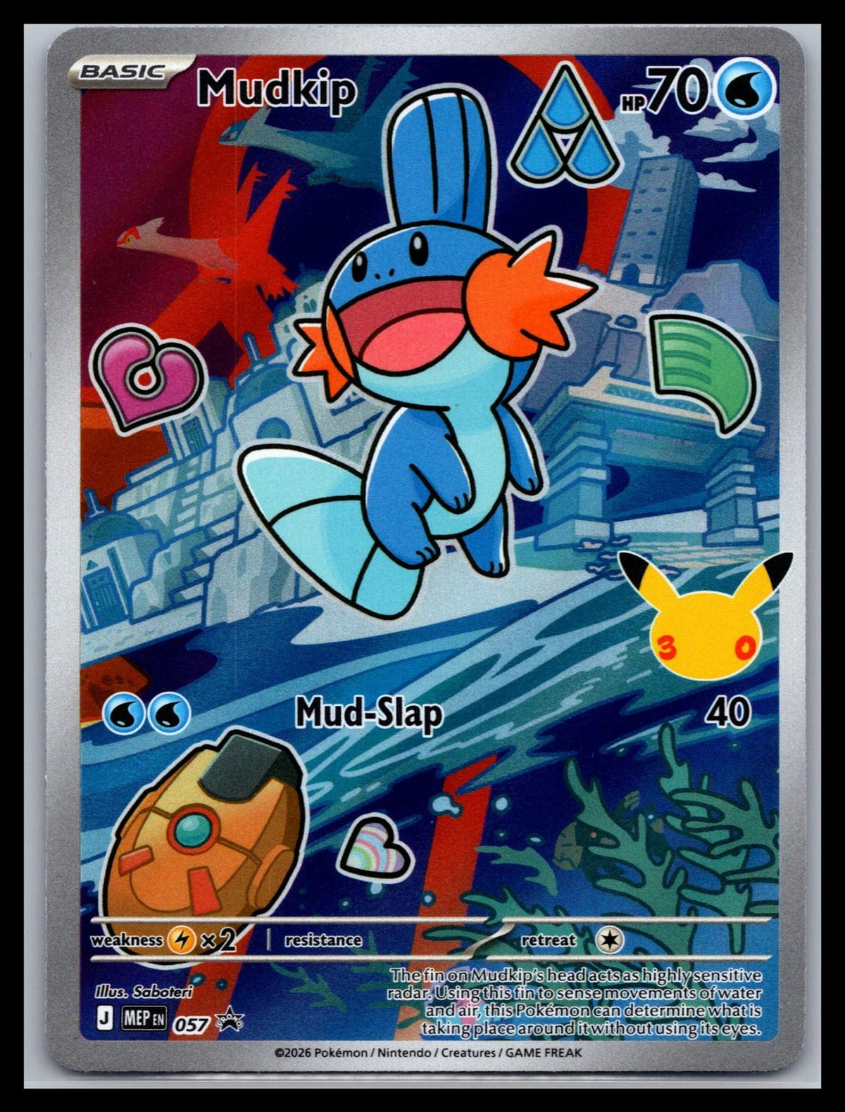 Mudkip - #057 - ME: Mega Evolution Promo