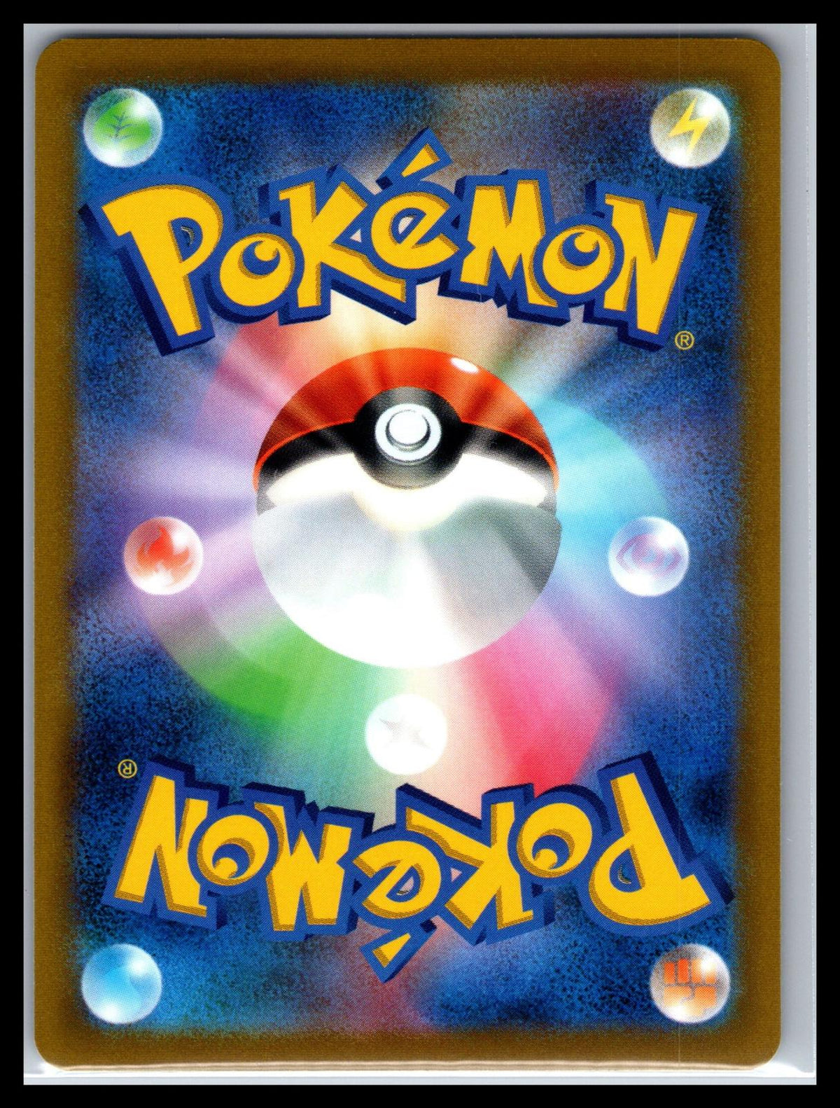 Charizard V - #102/100 - S9: Star Birth