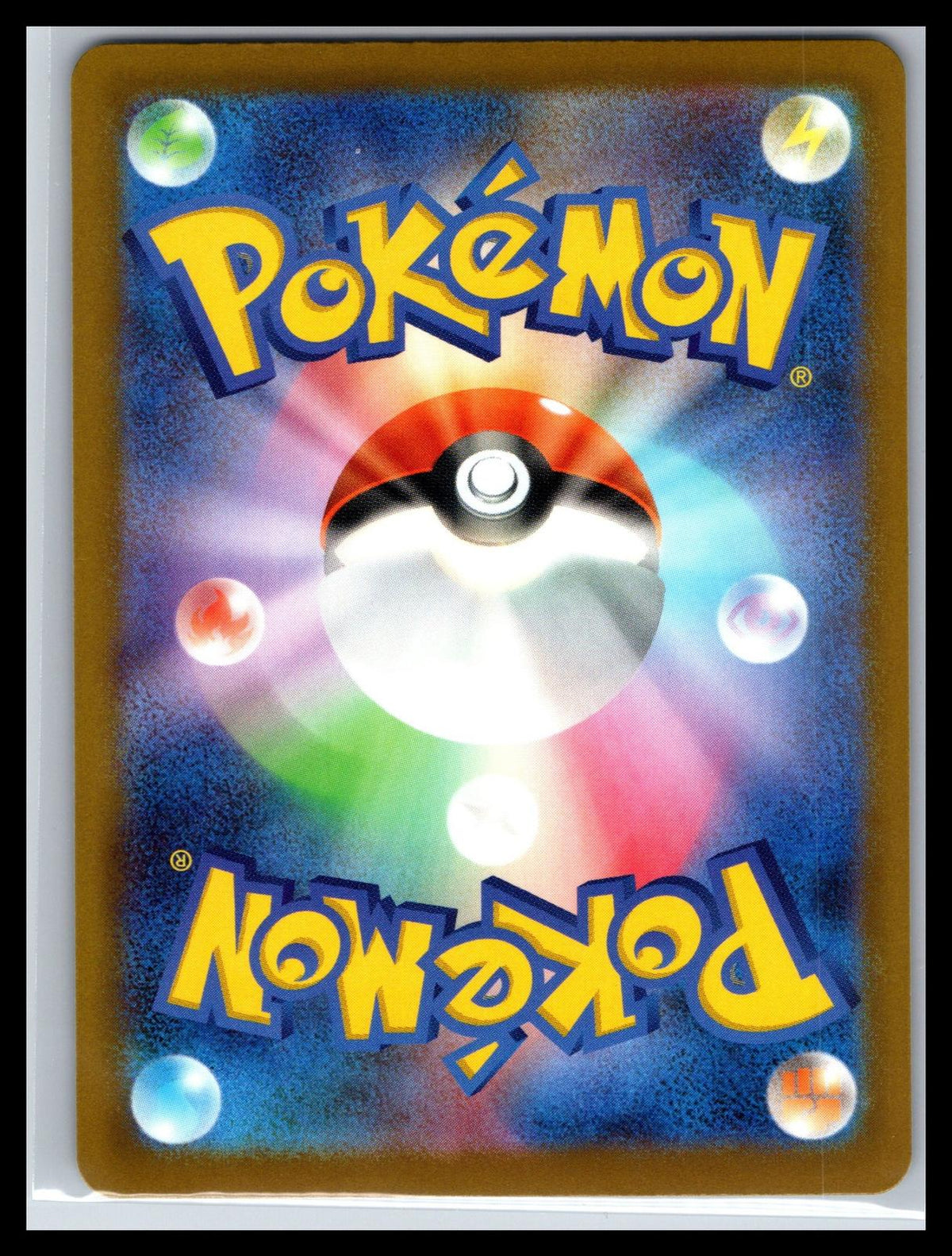 Mega Gengar ex - #240/193 - M2a: High Class Pack: MEGA Dream ex