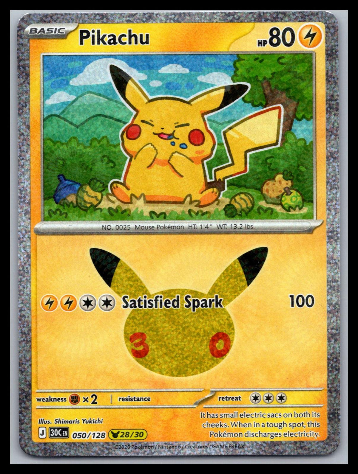 Pikachu - #050/128 - ME: 30th Celebration