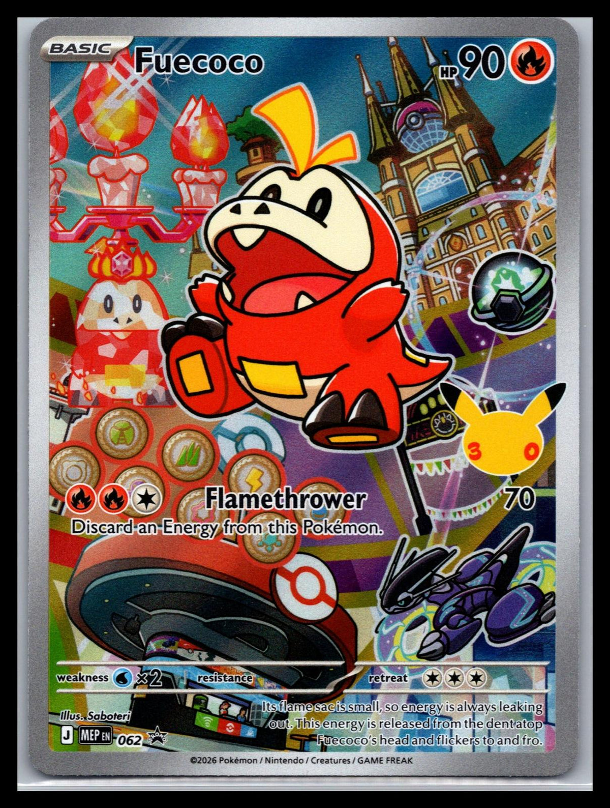 Fuecoco - #062 - ME: Mega Evolution Promo