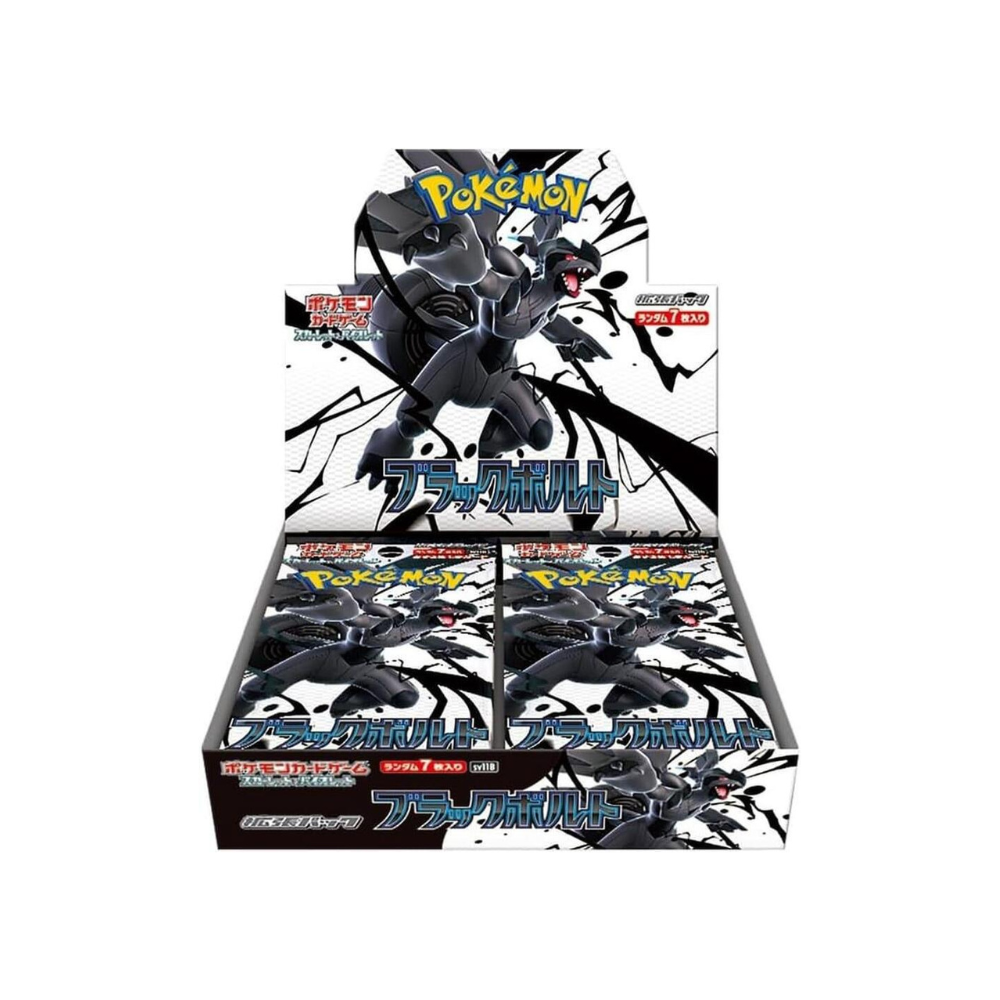 Black Bolt Japanese Booster Box