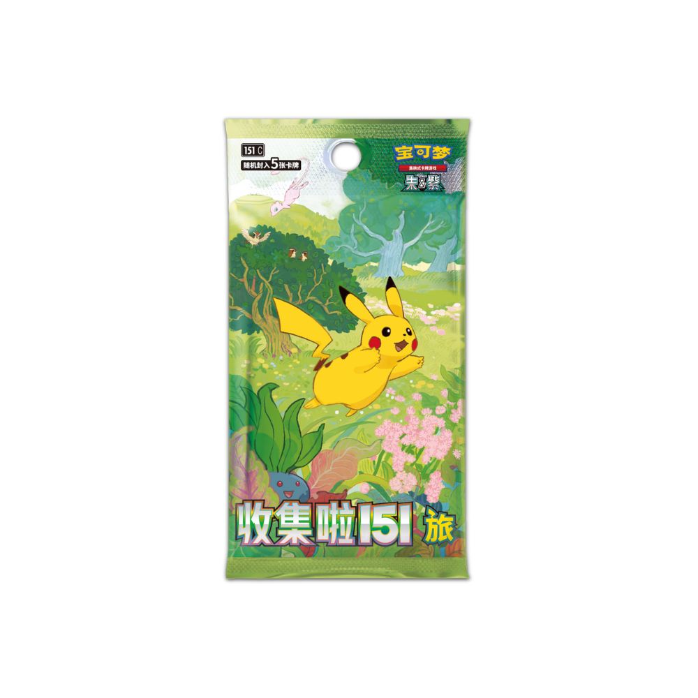 Chinese 151 Journey Slim Booster Pack